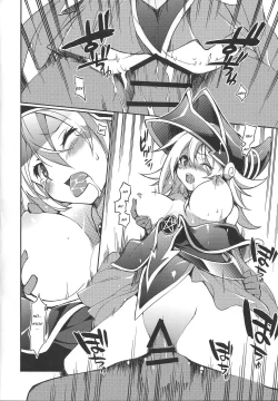 Page 4 of Ikenie Shoukan | Tribute Summon