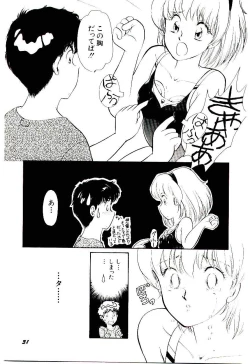 Page 34 of Tokimeki Make Love
