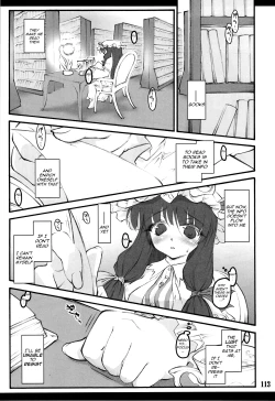 Page 107 of Touhou Shoujo Saiin
