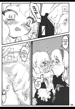 Page 115 of Touhou Shoujo Saiin