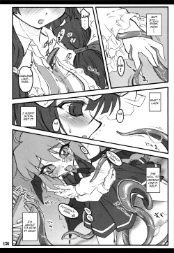 Page 130 of Touhou Shoujo Saiin