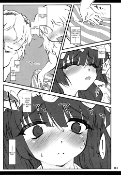 Page 135 of Touhou Shoujo Saiin