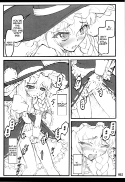 Page 13 of Touhou Shoujo Saiin