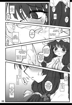 Page 146 of Touhou Shoujo Saiin