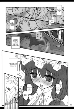 Page 147 of Touhou Shoujo Saiin