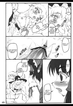 Page 165 of Touhou Shoujo Saiin