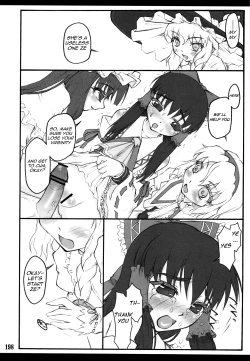 Page 191 of Touhou Shoujo Saiin