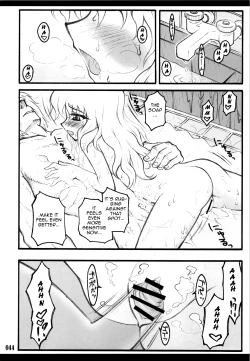 Page 42 of Touhou Shoujo Saiin