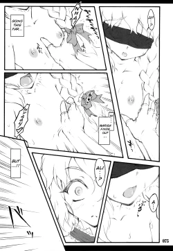 Page 71 of Touhou Shoujo Saiin