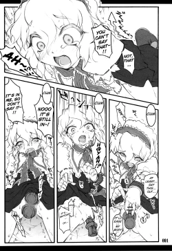 Page 87 of Touhou Shoujo Saiin