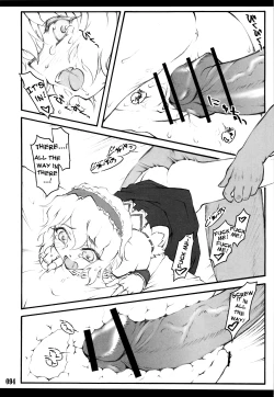Page 90 of Touhou Shoujo Saiin