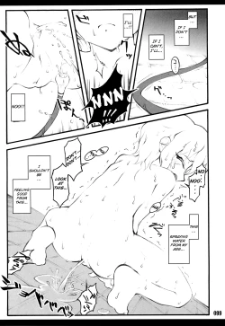 Page 95 of Touhou Shoujo Saiin