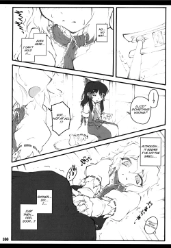 Page 96 of Touhou Shoujo Saiin