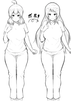 Page 82 of Inkya Joshi Okoshitara Sex Friend ni Natta Ken w 2 | 侵犯了一位社恐女生后便成为对方的炮友的故事w 2