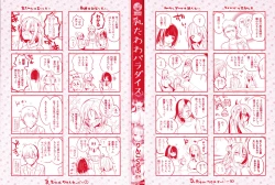 Page 2 of New Tawawa Paradise