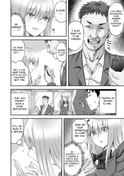 Page 6 of Hakanaki Hana wa Muzan ni Chirasare
