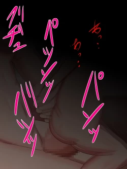 Page 47 of Daisukina Shinyuu ga Watashi no CliChinpo Case ni Natta Hi