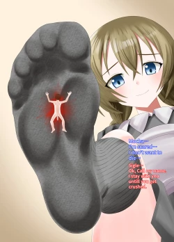 Page 18 of Chiisaku Natte Maid ni Fundemorau Hanashi | A story about being small and having a maid step on you