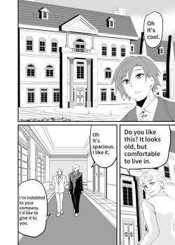 Page 4 of Isekai Maid Ashi Feti Monogatari 1