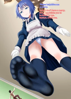 Page 14 of Chiisai Dorobou ga Maid ni Fumitsubusareru Hanashi | The story of a little thief being trampled by the maid