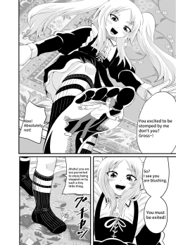 Page 28 of Isekai Maid Ashi Feti Monogatari 3