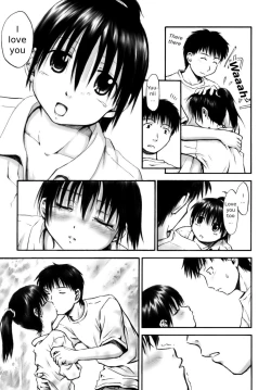 Page 179 of Itsumo Kimi o Kanjiteru - All day & all night, I feel you.