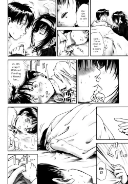 Page 196 of Itsumo Kimi o Kanjiteru - All day & all night, I feel you.