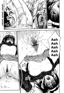 Page 207 of Itsumo Kimi o Kanjiteru - All day & all night, I feel you.