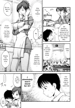 Page 37 of Itsumo Kimi o Kanjiteru - All day & all night, I feel you.
