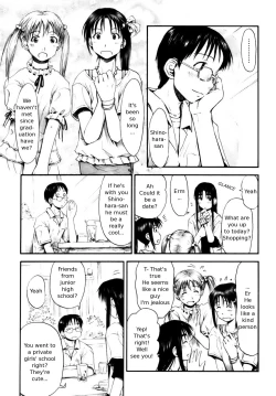 Page 81 of Itsumo Kimi o Kanjiteru - All day & all night, I feel you.