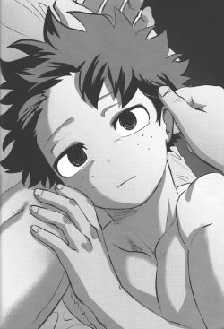 Page 77 of Omae kara Kiss Shiro