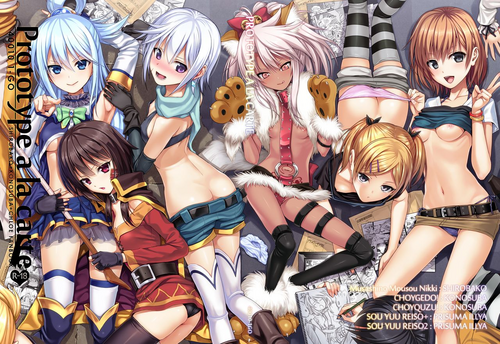 [40010 1-GO (40010Prototype)] Prototype a la carte (Various) [Digital] [Chinese]