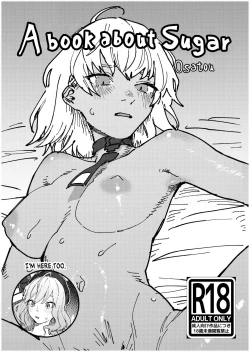 Page 1 of Sugar-chan no Hon | A book about Sugar