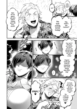 Page 4 of Maid in Laundry