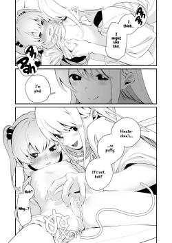 Page 15 of Onoroi no Kotoba