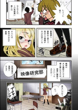 Page 31 of The Caribbean