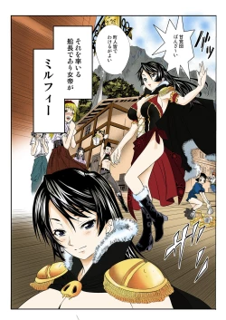 Page 5 of The Caribbean