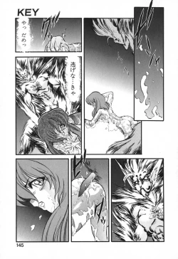 Page 148 of Seikaisou Kitan