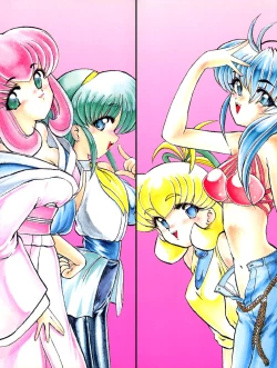 Page 2 of Seikaisou Kitan