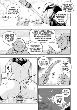 Page 98 of Ma Oji Ch.0105