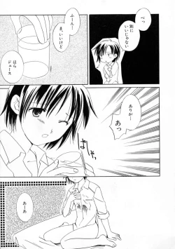 Page 163 of Onna no Ko Zukan