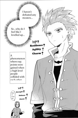 Page 33 of Happy Lucky Days