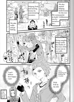 Page 5 of Happy Lucky Days