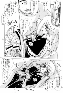 Page 13 of Chicchaiko Love!