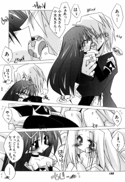 Page 154 of Chicchaiko Love!