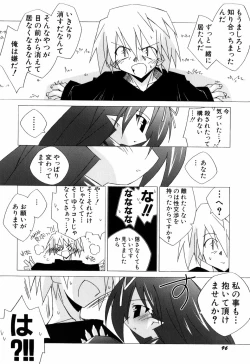 Page 98 of Chicchaiko Love!