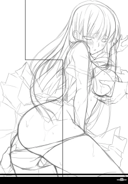 Page 21 of Katagiri Mai wa Kyou mo H o Kotowarenai.