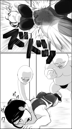 Page 20 of Machi no hīrō no haiboku