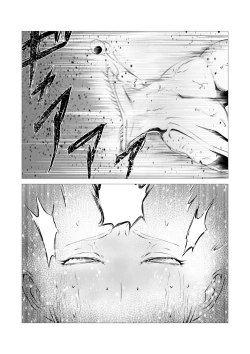 Page 24 of Superheroine Ema no Haiboku 4