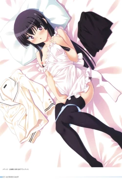 Page 26 of Makai Tenshi Djibril 4 Official Fanbook